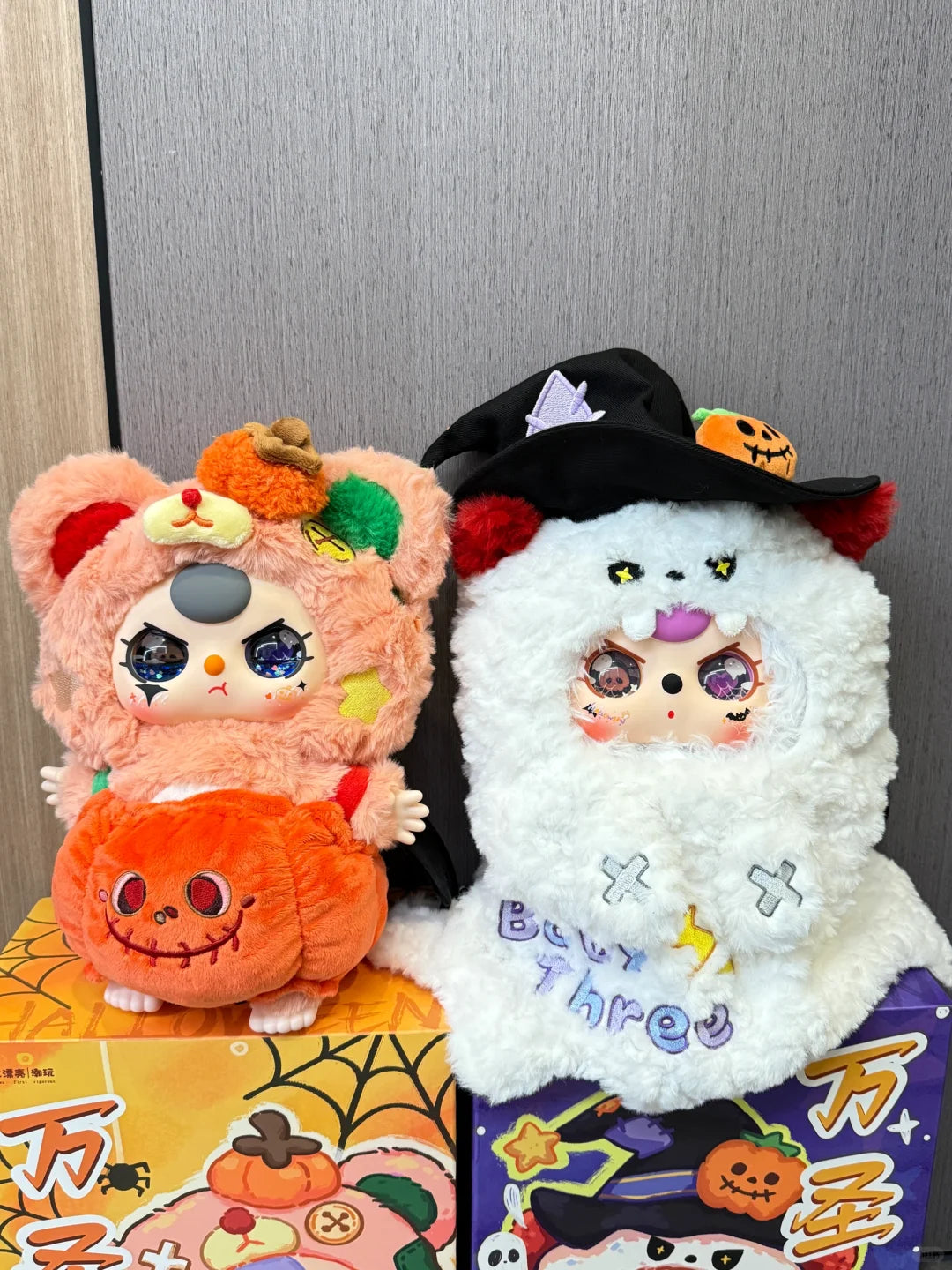 Baby three Halloween 400% Series(Various eyes and Face)