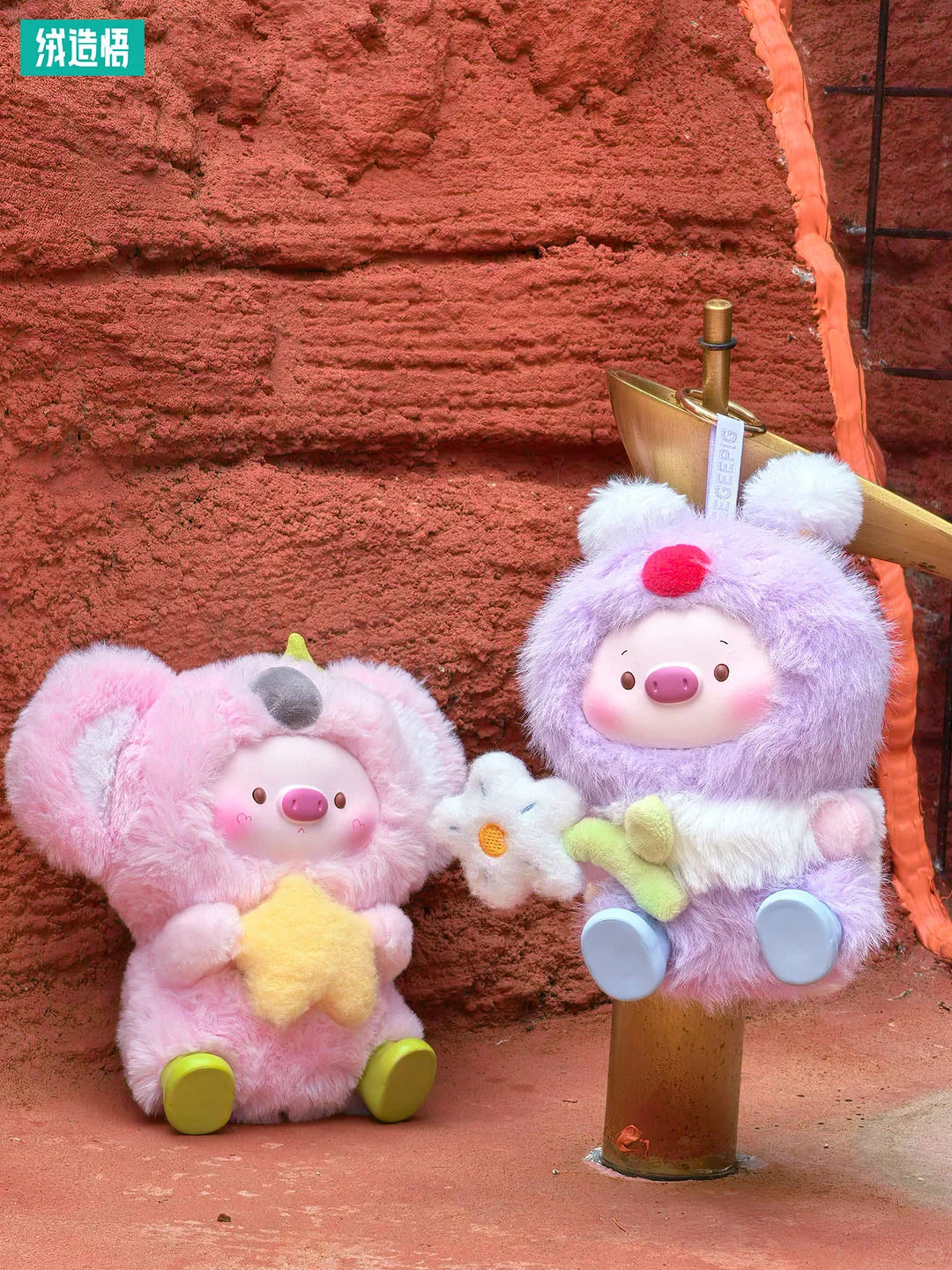 GeeGeepig Pajamas Lullabies Series Plush