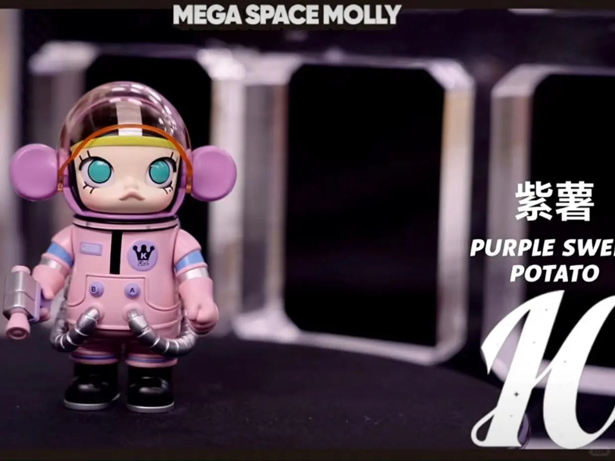 MEGA SPACE MOLLY 100% SERIES V4 PVC