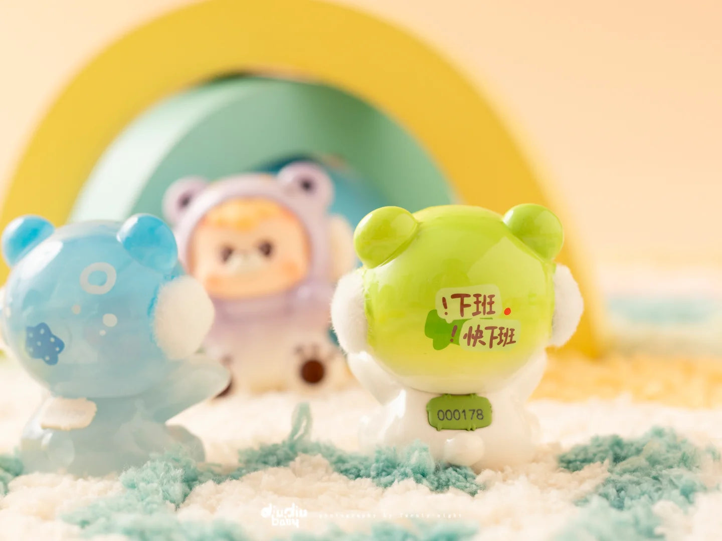 Diudiu baby 24 hours Mini Beans Series Blind Box