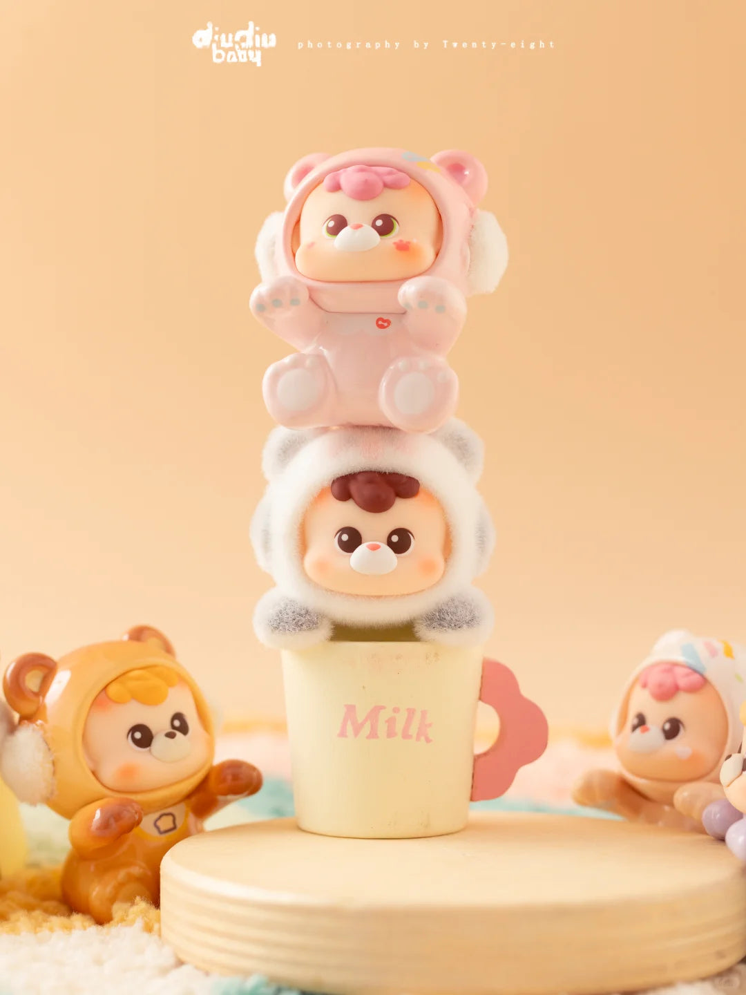 Diudiu baby 24 hours Mini Beans Series Blind Box