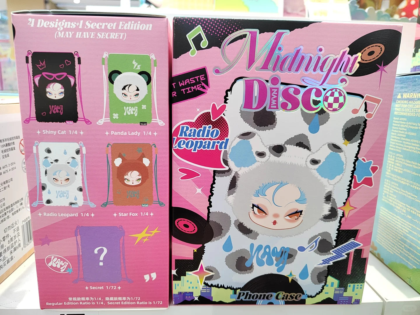 DODO Nami Midnight Disco Phone Case