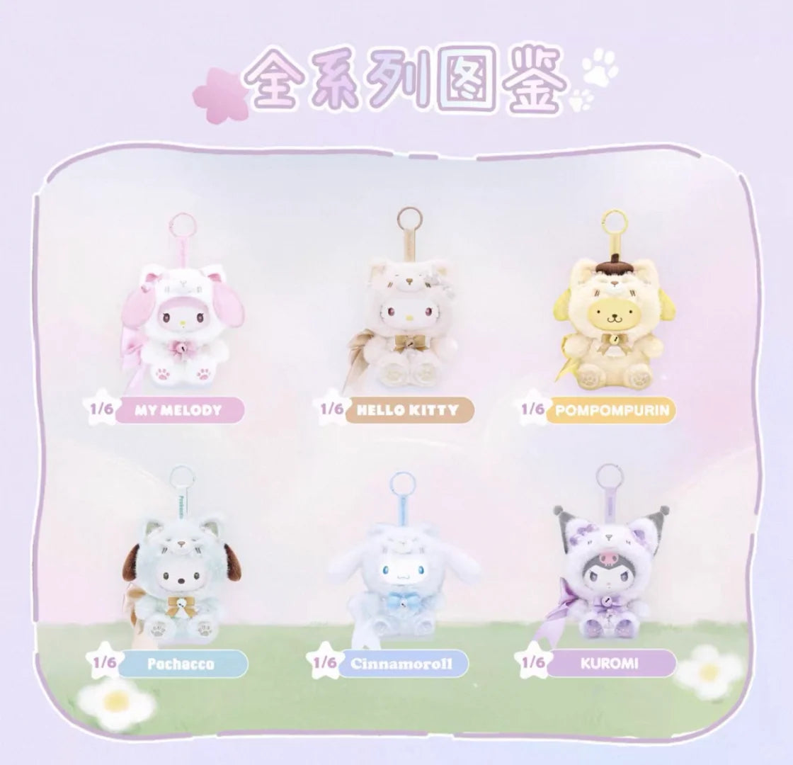 SANRIO CHARACTERS FOX ISLAND VINYL PLUSH SURPRISE BOX