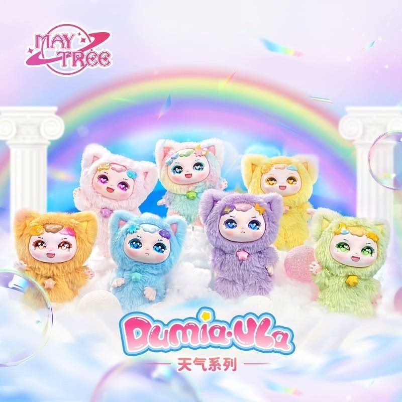 Dumia.Ula Series Plush