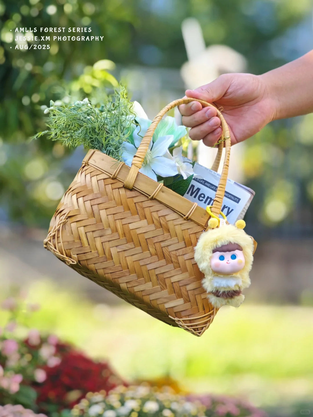 AMLLS -Forest Series Plush