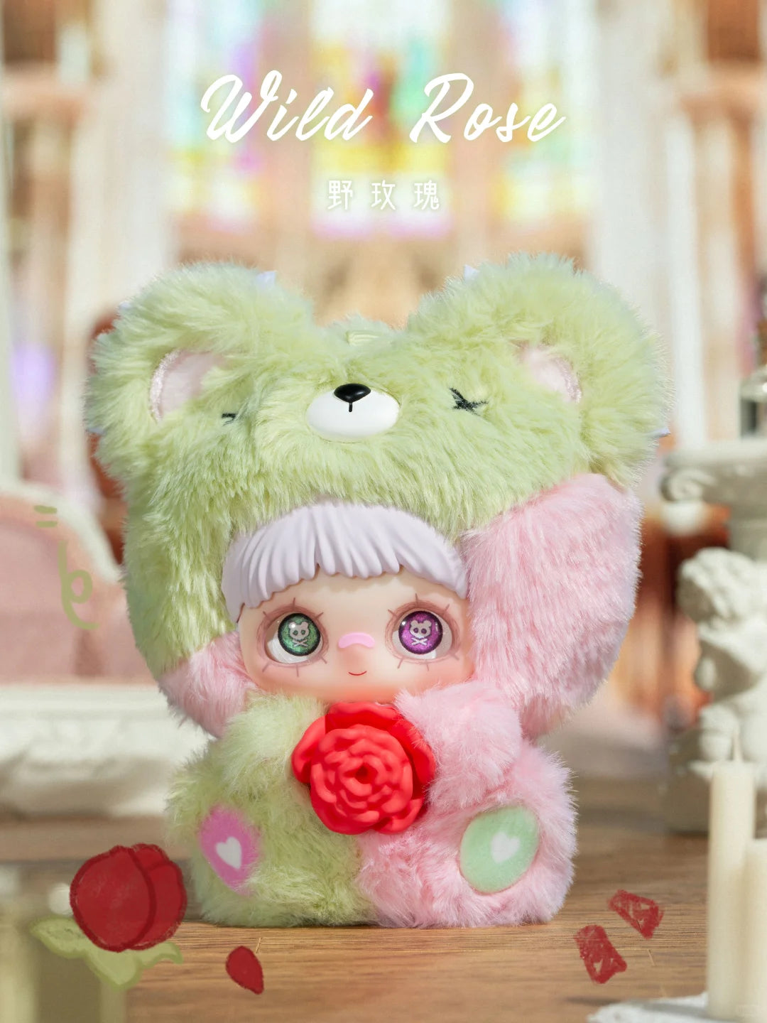MayMei May I Love You Series Plush