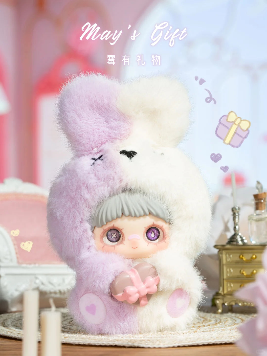 MayMei May I Love You Series Plush