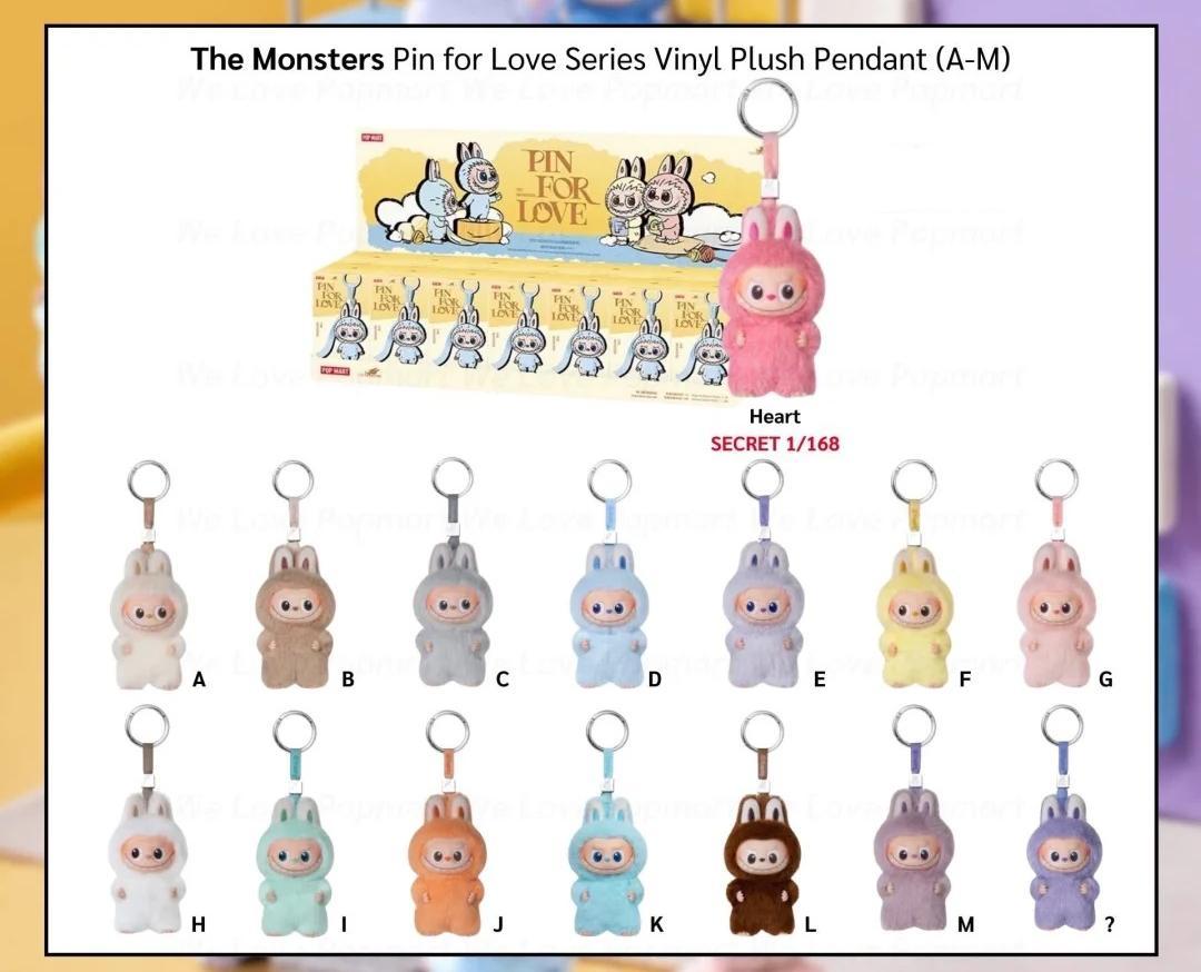 LABUBU V4 Pin For Love SeriesVinyl Plush Pendant Blind Box(per-order)