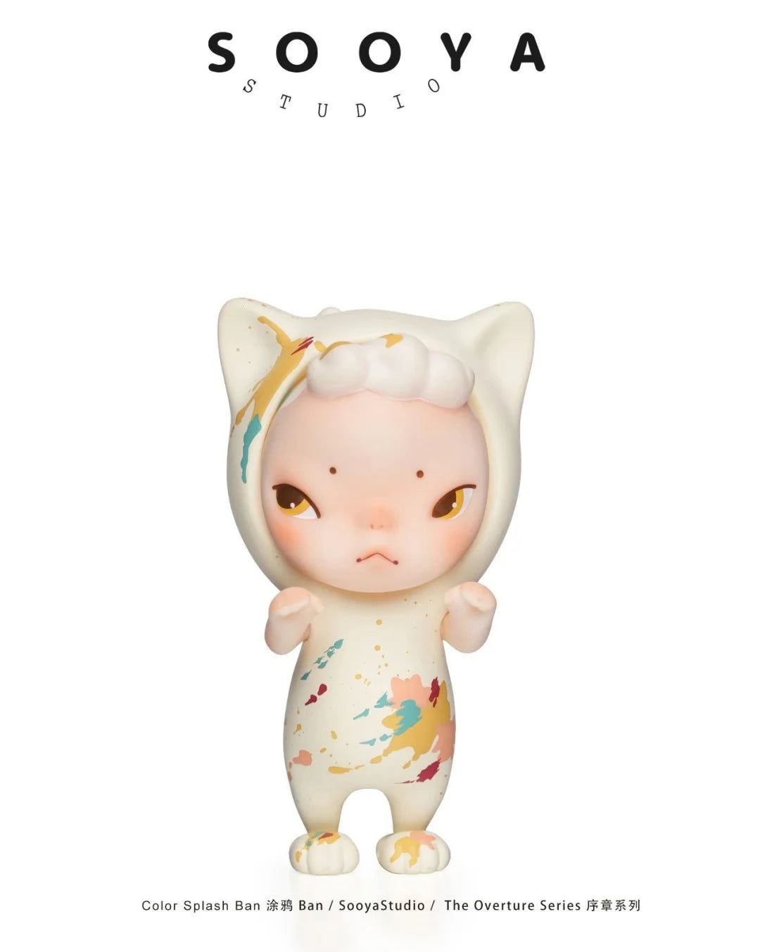 Sooya Studio The Overture Series Blind Box