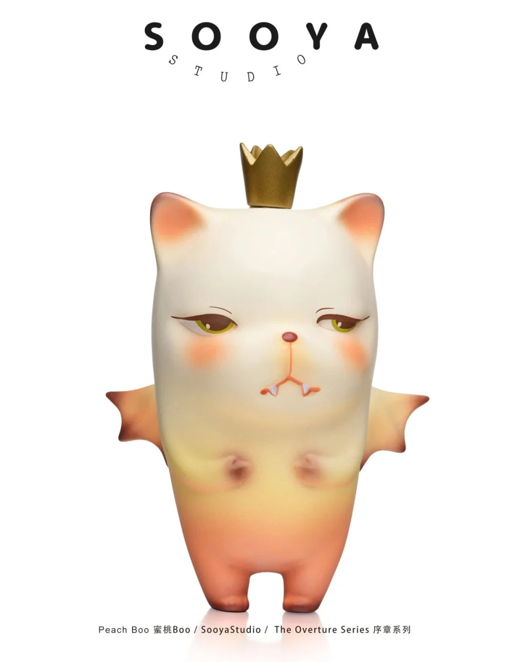 Sooya Studio The Overture Series Blind Box