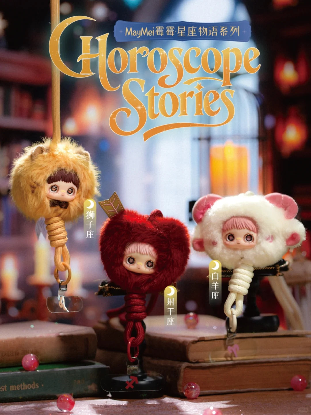 MayMei Horoscope Stories Series Plush
