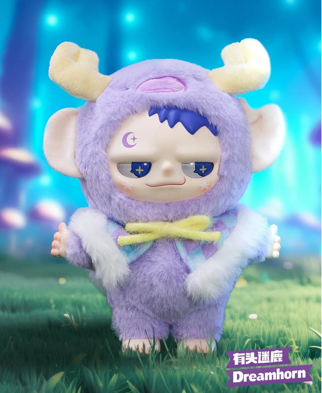 PiteNaught-Into Neverland SJD Plush