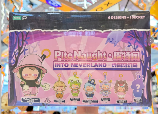 PiteNaught-Into Neverland SJD Plush