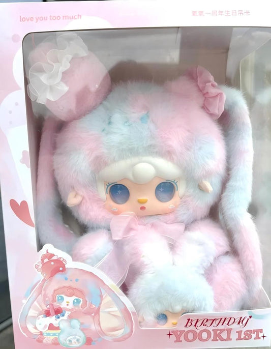 Yooki Love you "Bunny" Birthday Hanging Card (pre order)