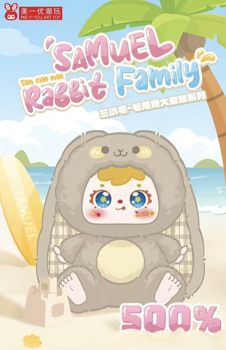 Samuel 500% Rabbit Family Series Plush