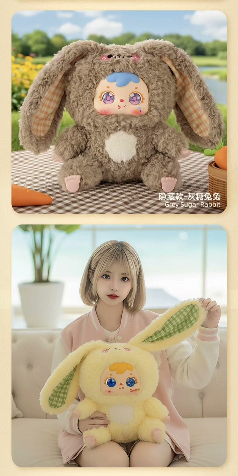 Samuel 500% Rabbit Family Series Plush