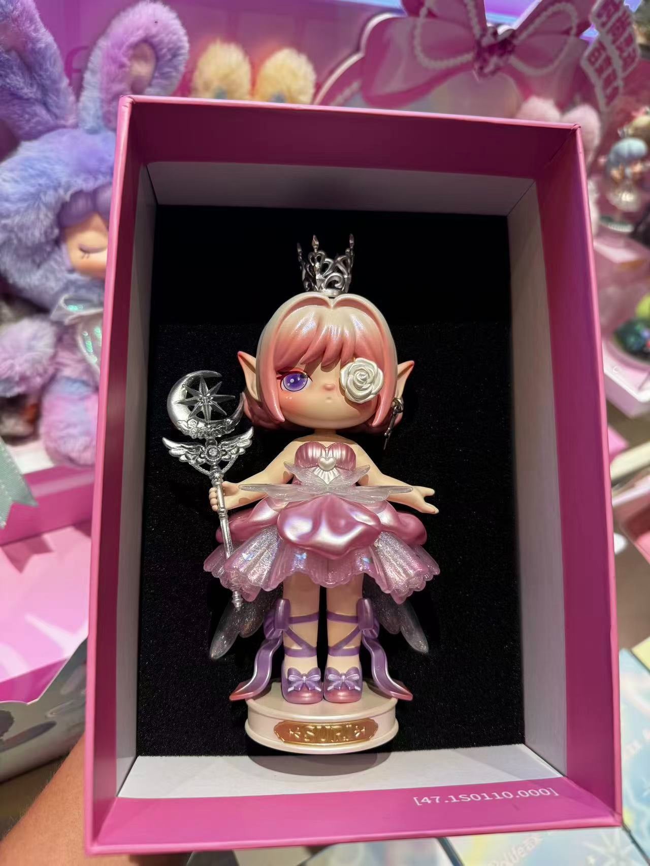 Suri Magic Princess Limited Edition Figure