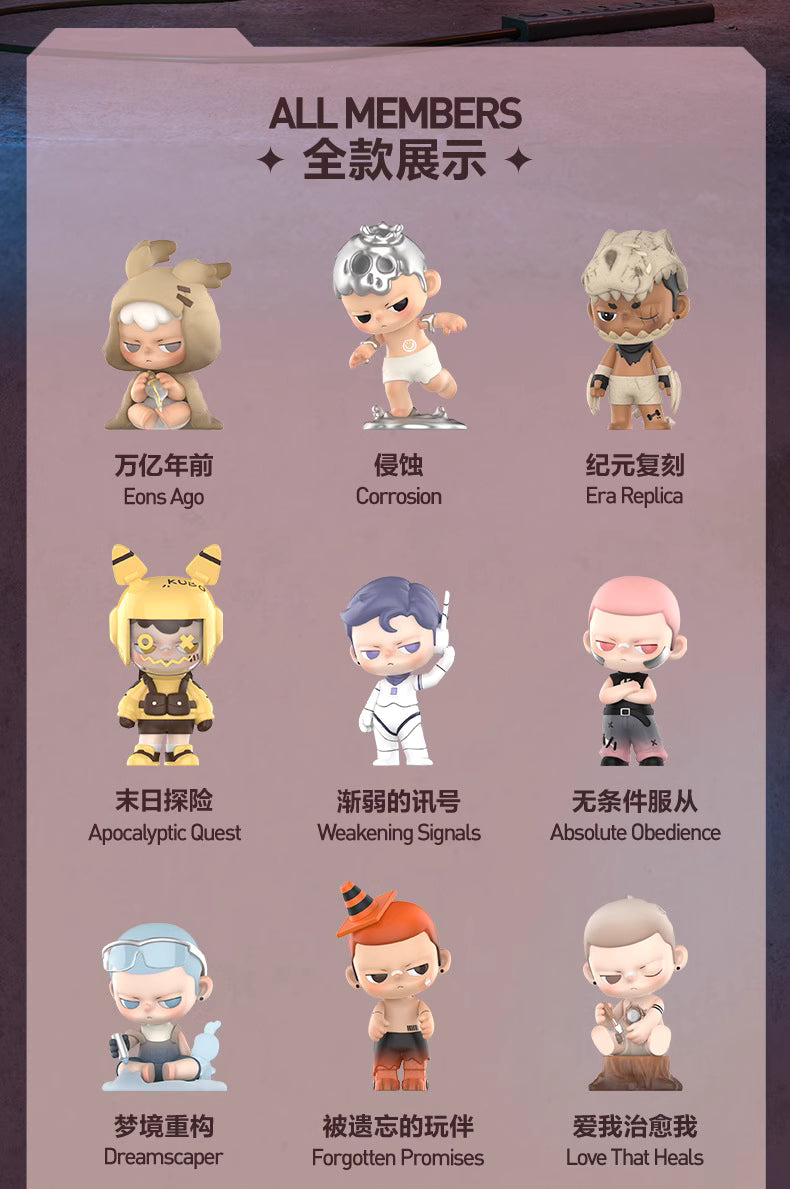 KUBO City of Sunset Series Figures