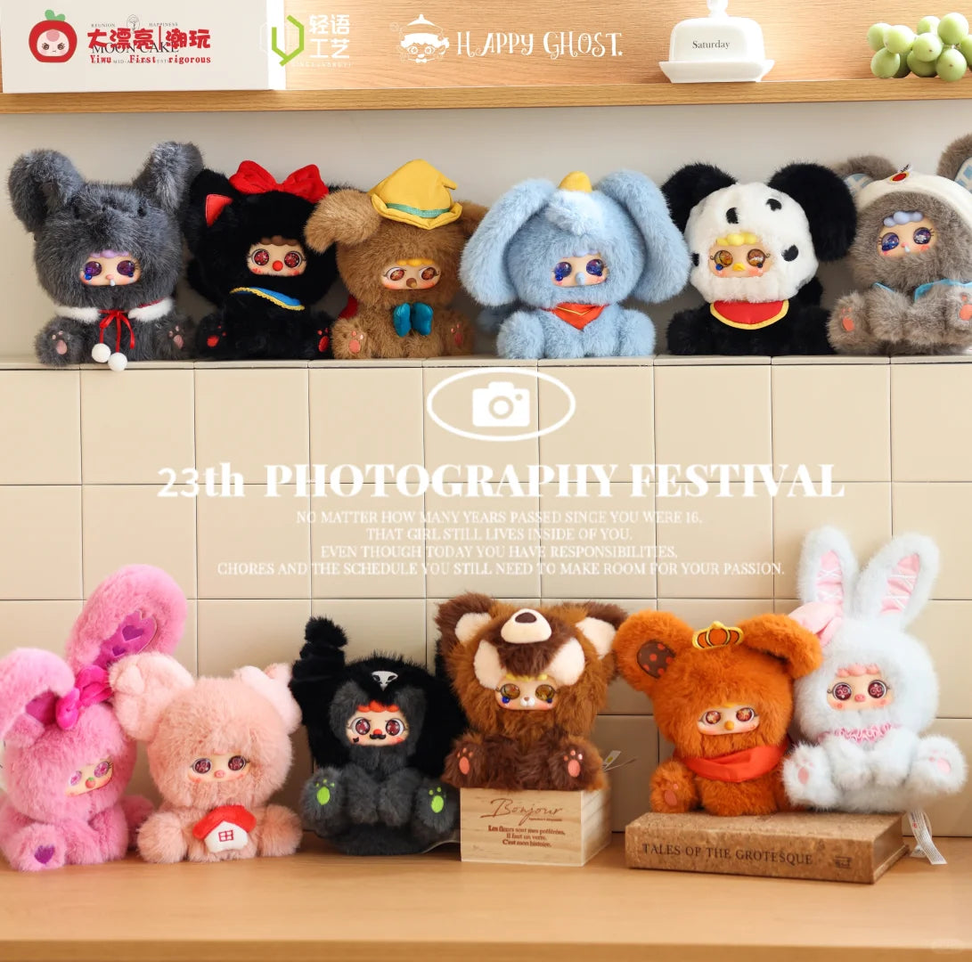 Migo Fairy Tale Series Plush