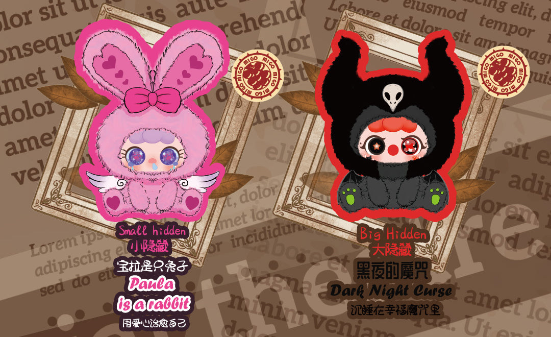 Migo Fairy Tale Series Plush