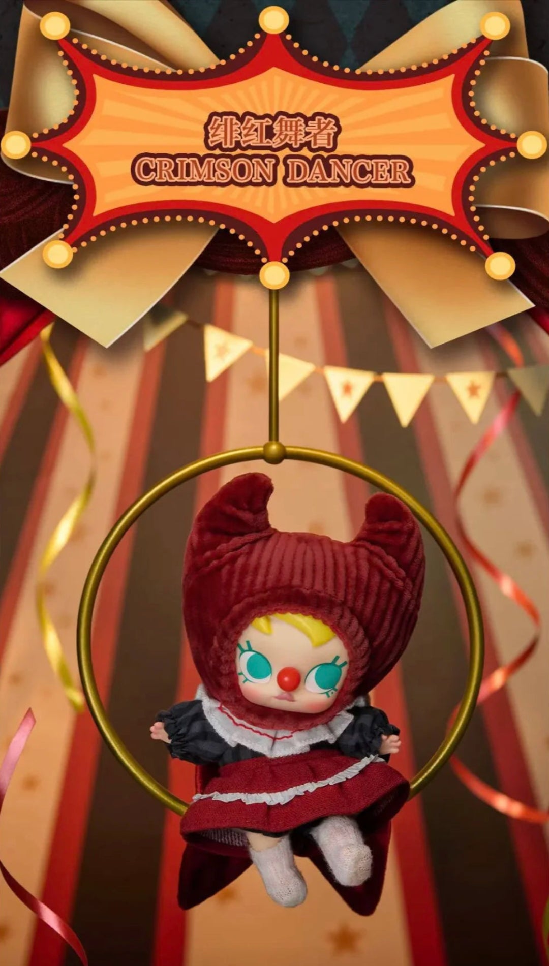 WHY SO SERIOUS SERIES VINYL PLUSH PENDANTS