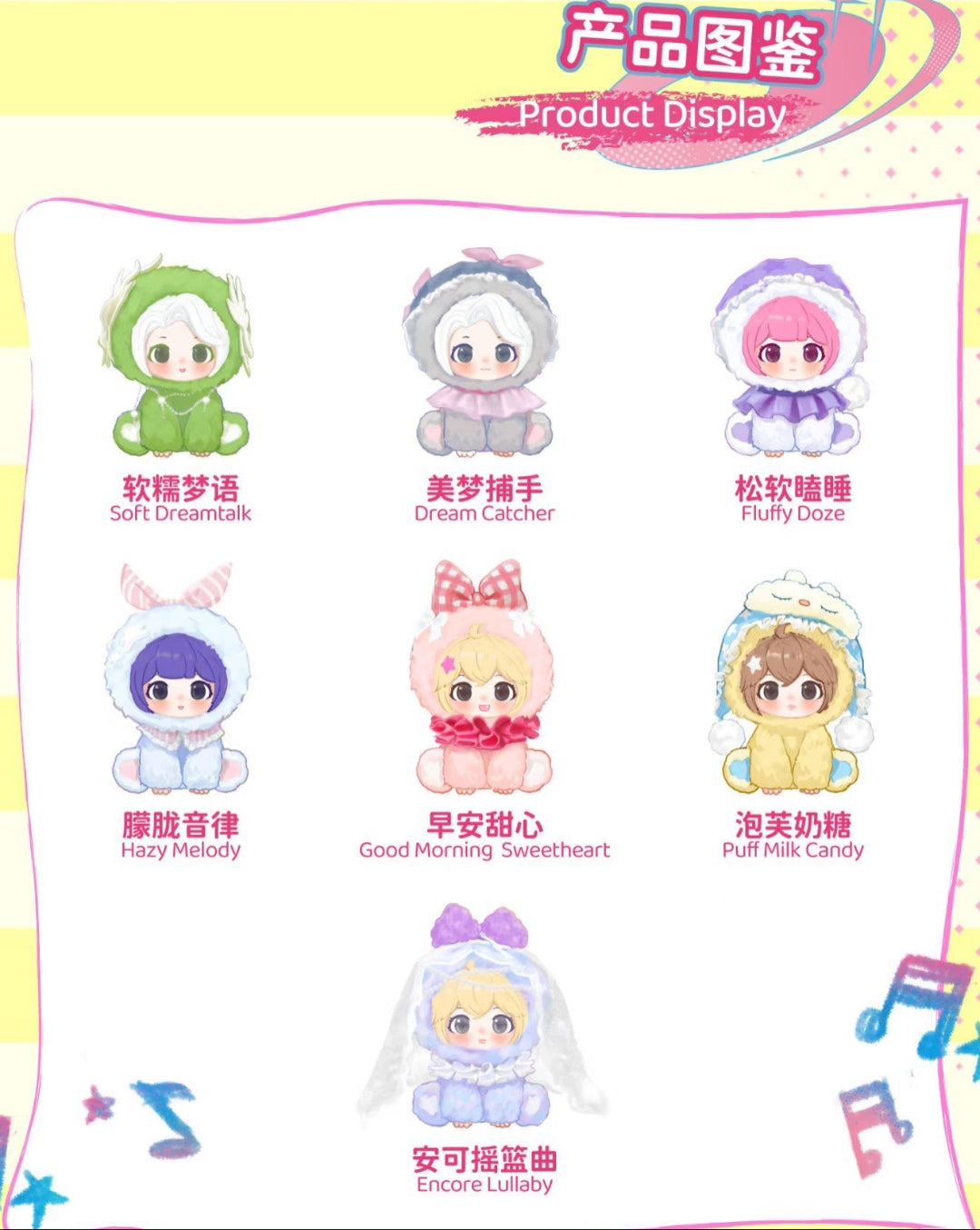 Vivistar Daily Life PVC Figures