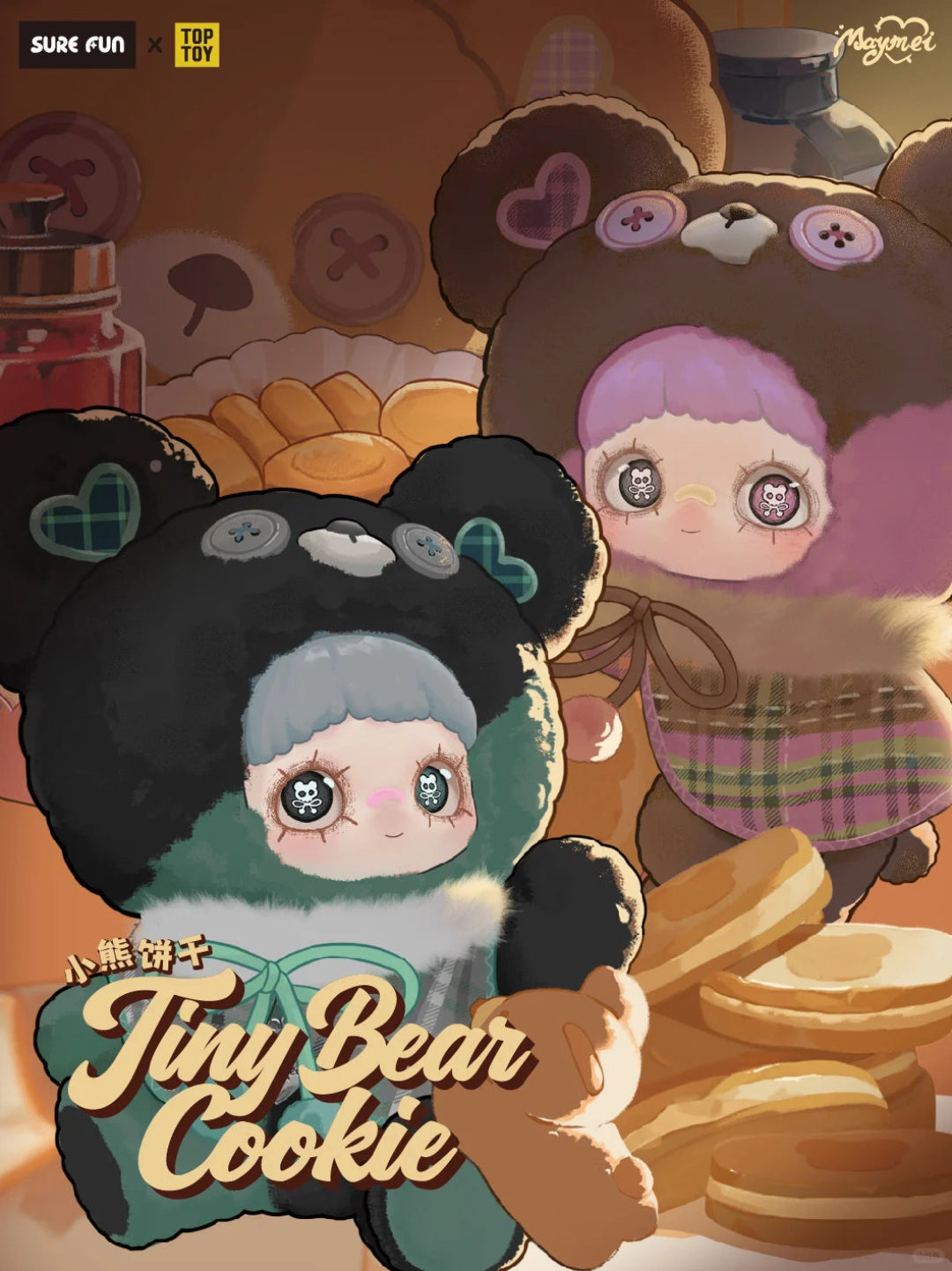 MayMei Tiny Bear Cookie Series Plush