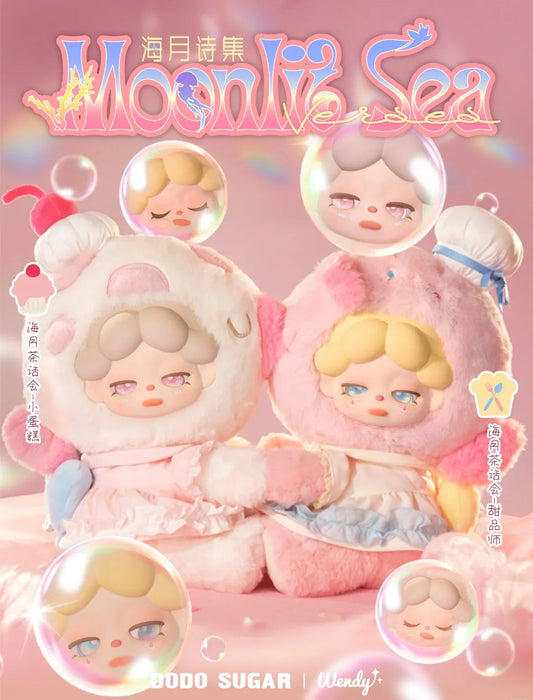 Wendy 400% Moonlit Sea Series Plush