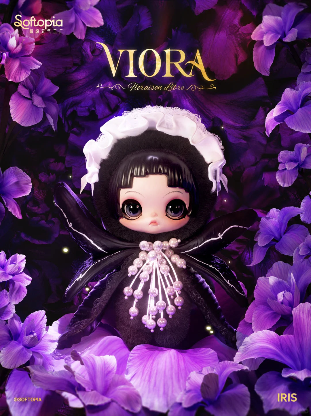 Softopia Viora Floraison Libre Series Plush(pre order)