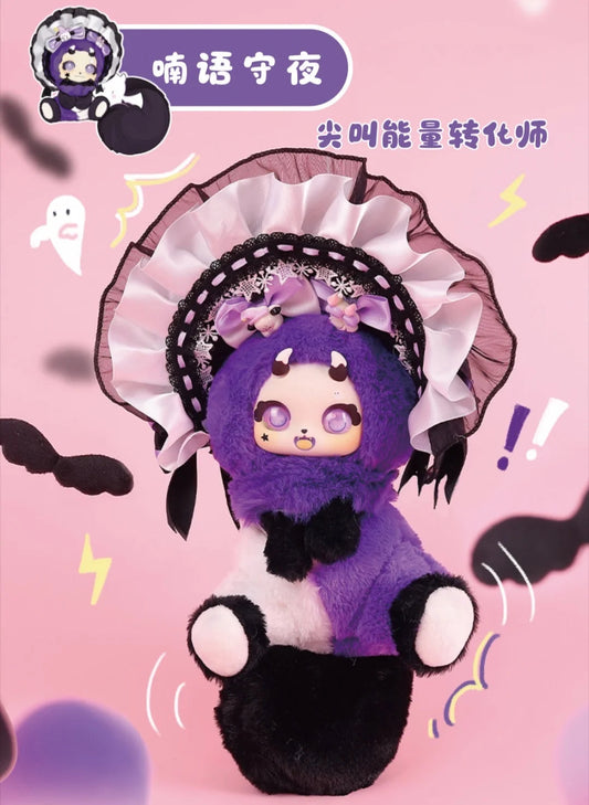 Boboco V2 Enigma Wonderland Series Plush