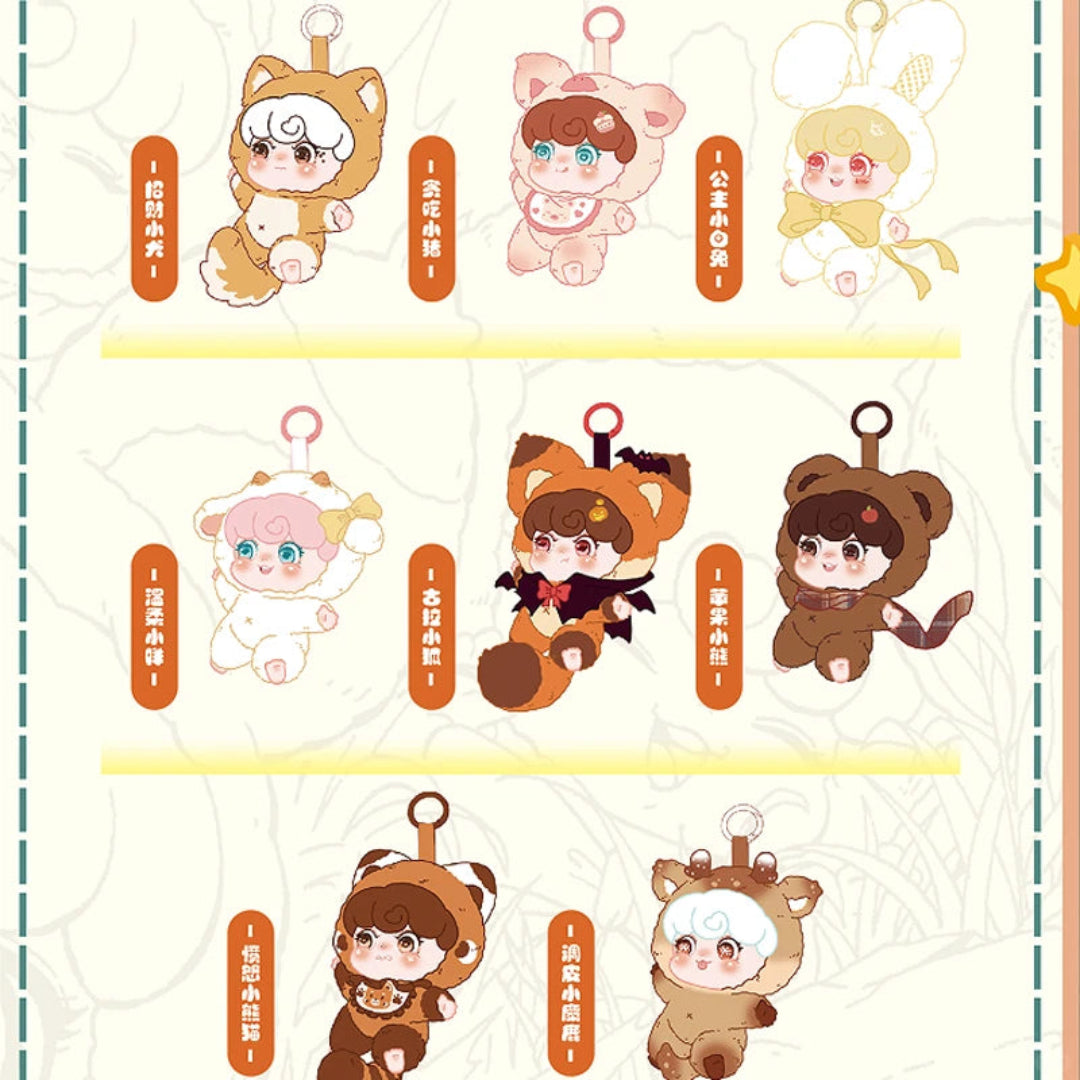 Domi Zoo Party Series Plush(pre order)