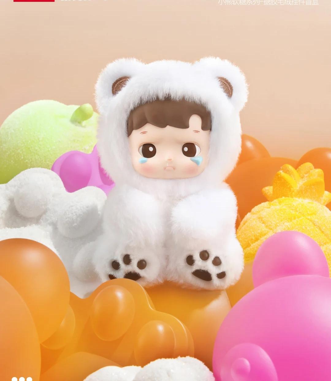 HACIPUPU Gummy Bear Series Plush Toys(pre order)