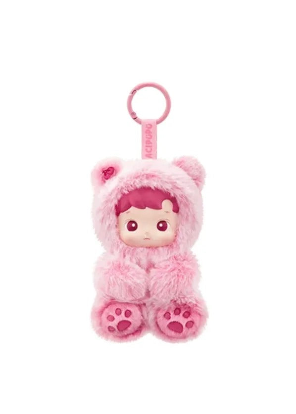 HACIPUPU Gummy Bear Series Plush Toys(pre order)