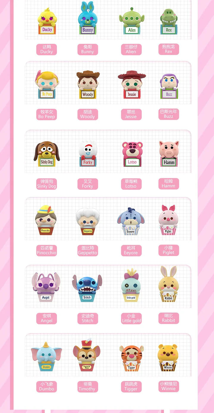 TOPTOY DSNY Mini Bean Series Dolls