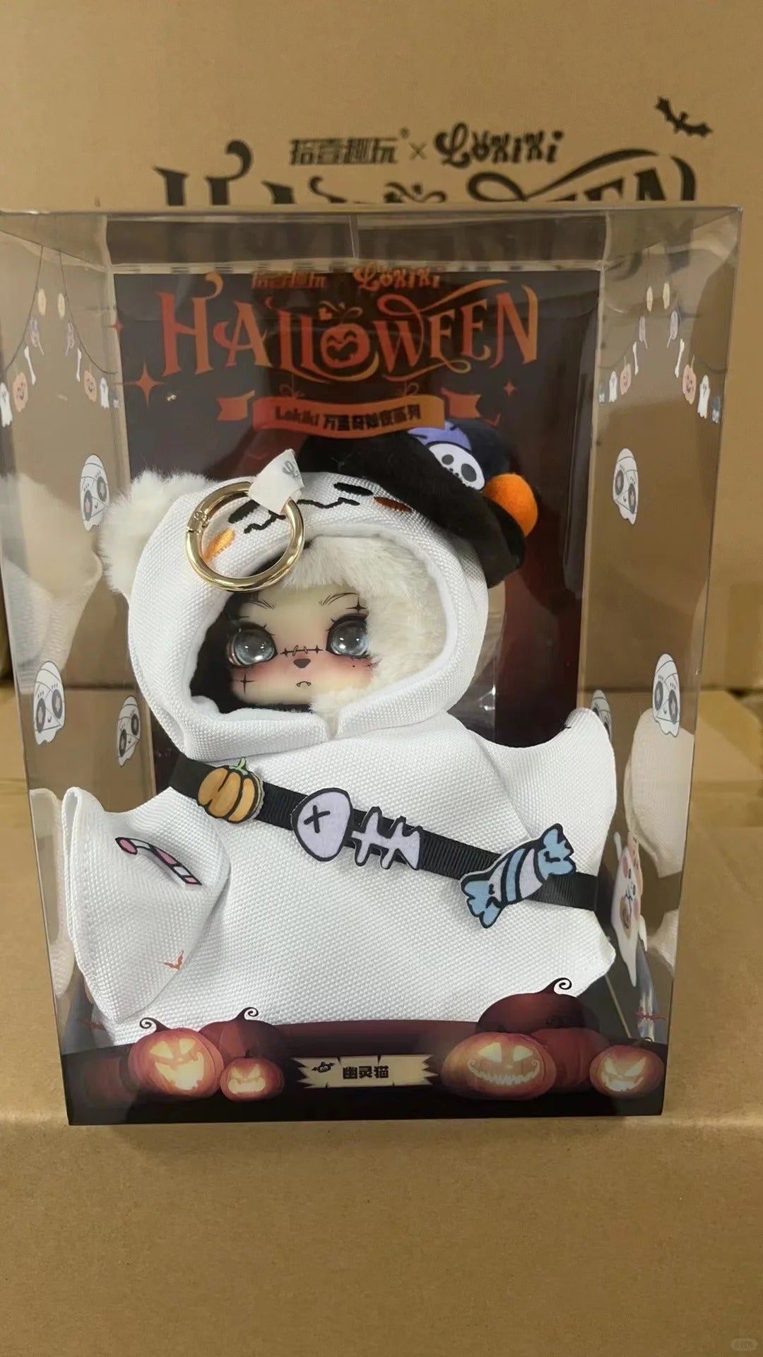 Lokiki Halloween Series Plush