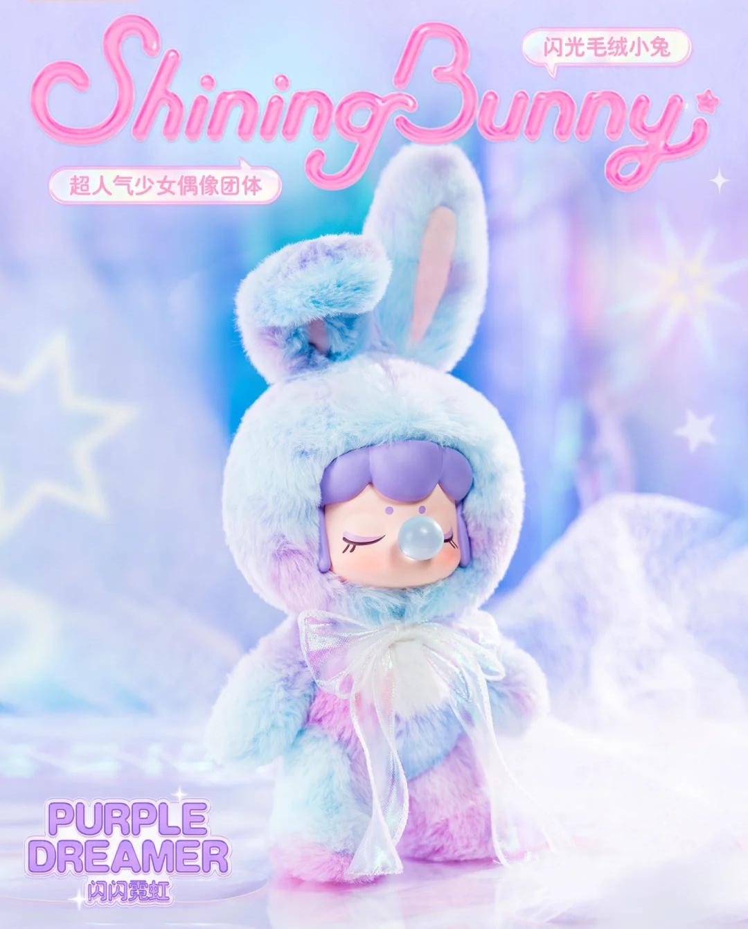 NANCI Shining Bunny plush(Confirmed version)