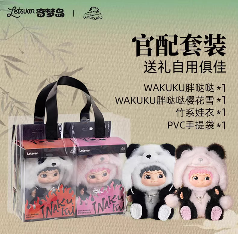 Wakuku PanDaDa Series Hanging Card Figurine