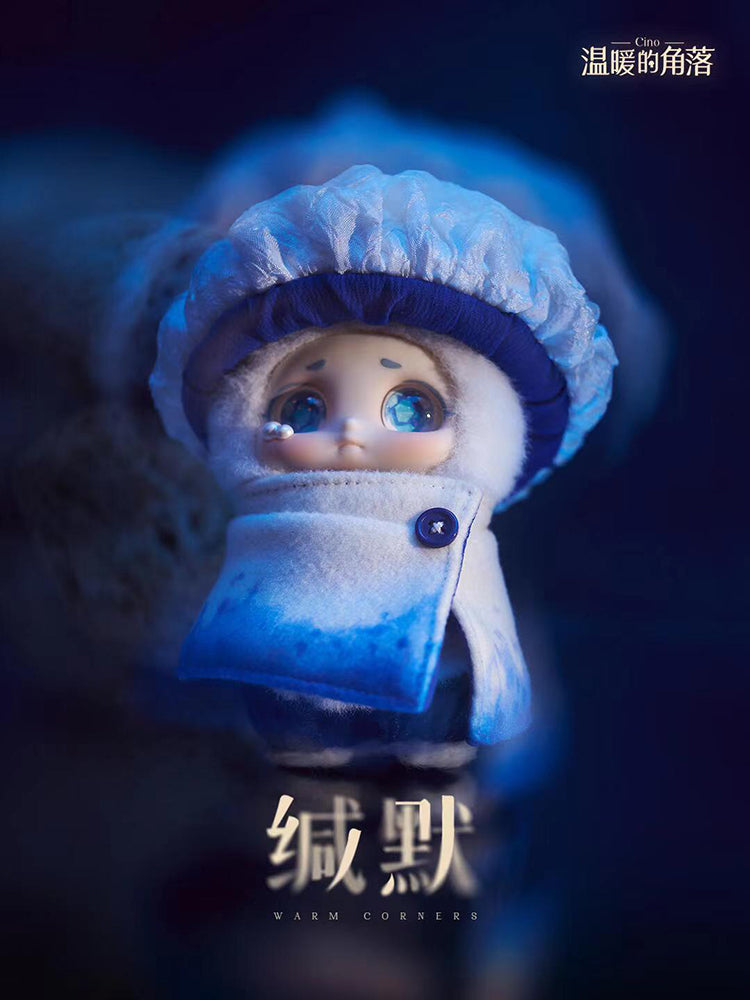 Cino Warm Corner Series Plush Blind Box