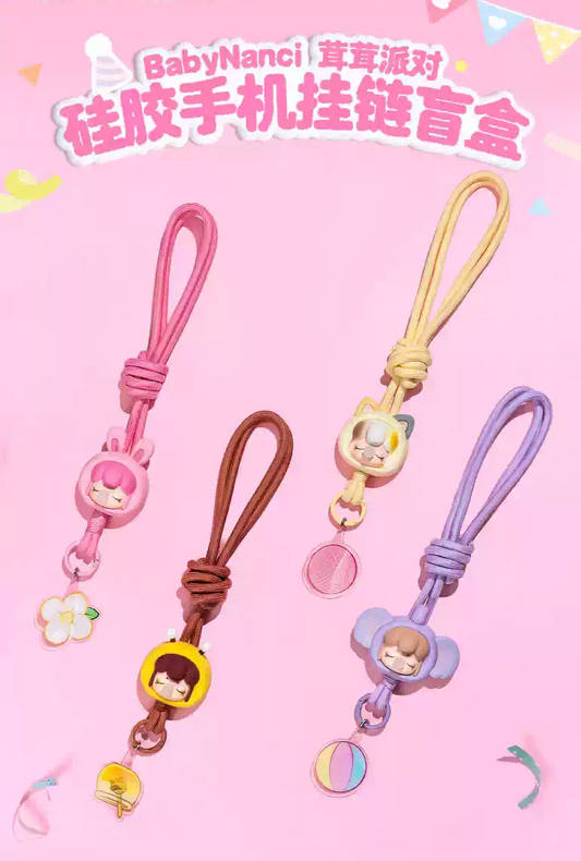 Baby Nanci Fluffy Party Series Phone Lanyard Blind Box