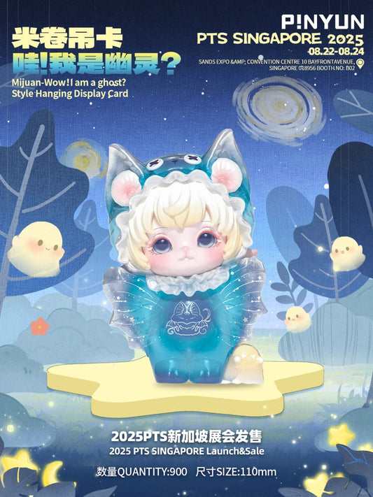 2025 PTS SINGAPORE Launch&sale Hanging Display card