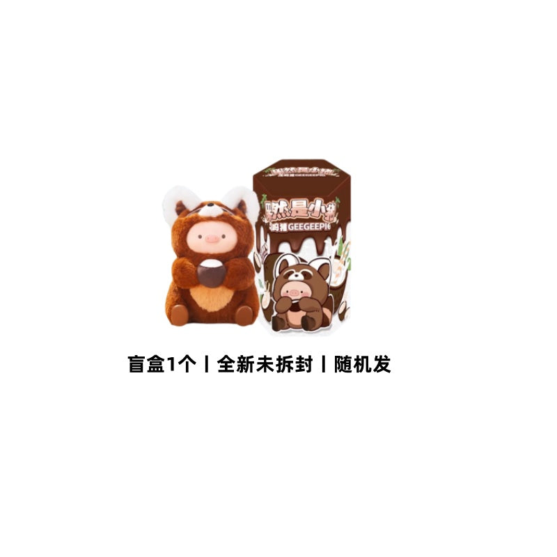 GEEGEEPIG Fruity but piggy plush blind box(pre order)