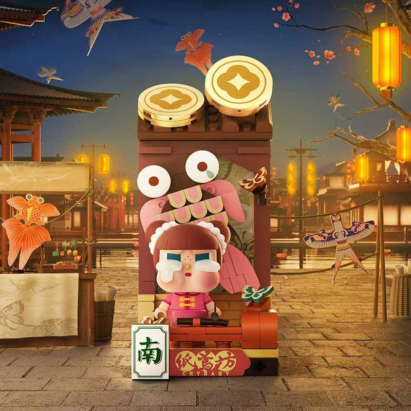 POPMART Golden Snake New Year Good Fortune Series Building Block Figurines