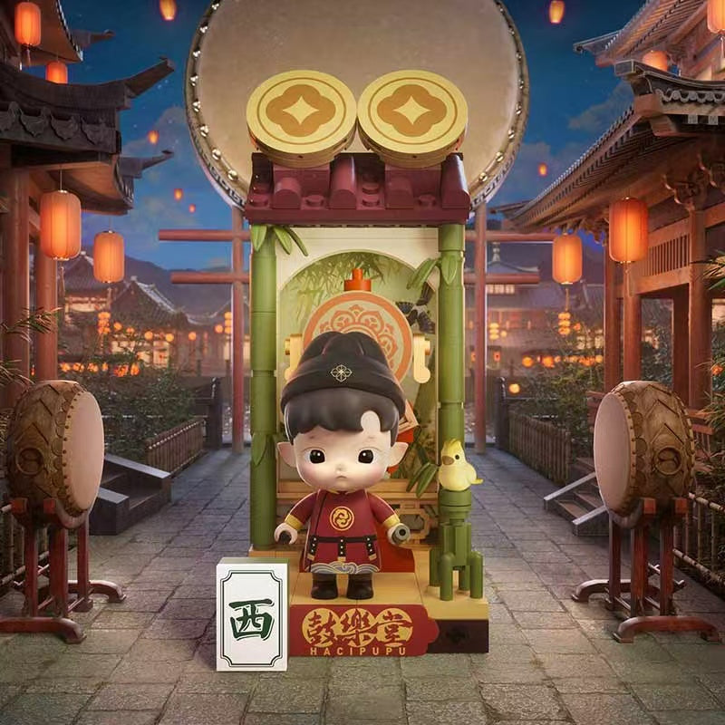 POPMART Golden Snake New Year Good Fortune Series Building Block Figurines