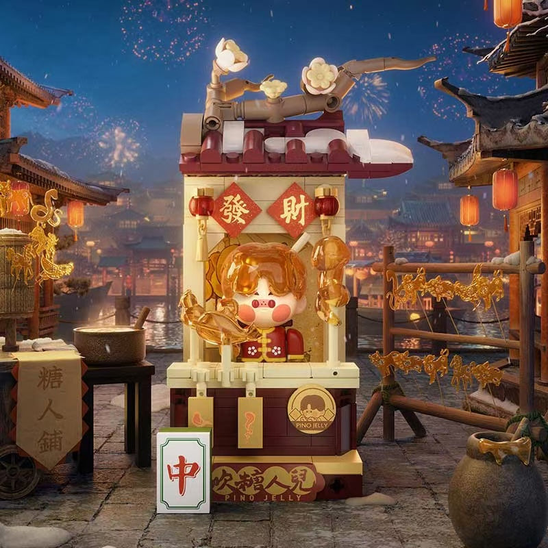 POPMART Golden Snake New Year Good Fortune Series Building Block Figurines