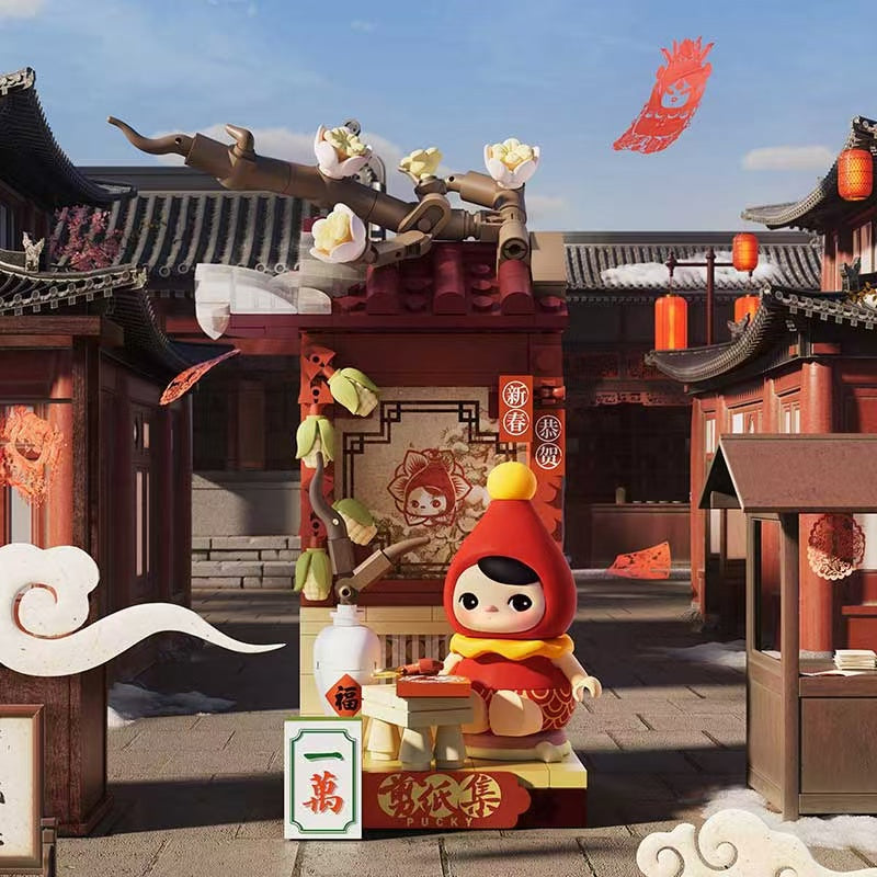 POPMART Golden Snake New Year Good Fortune Series Building Block Figurines