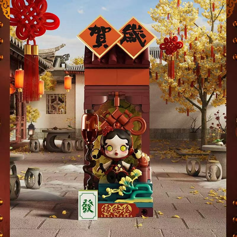 POPMART Golden Snake New Year Good Fortune Series Building Block Figurines