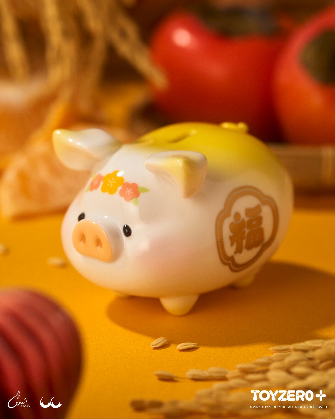 LULU the piggy luck fortune piggy series