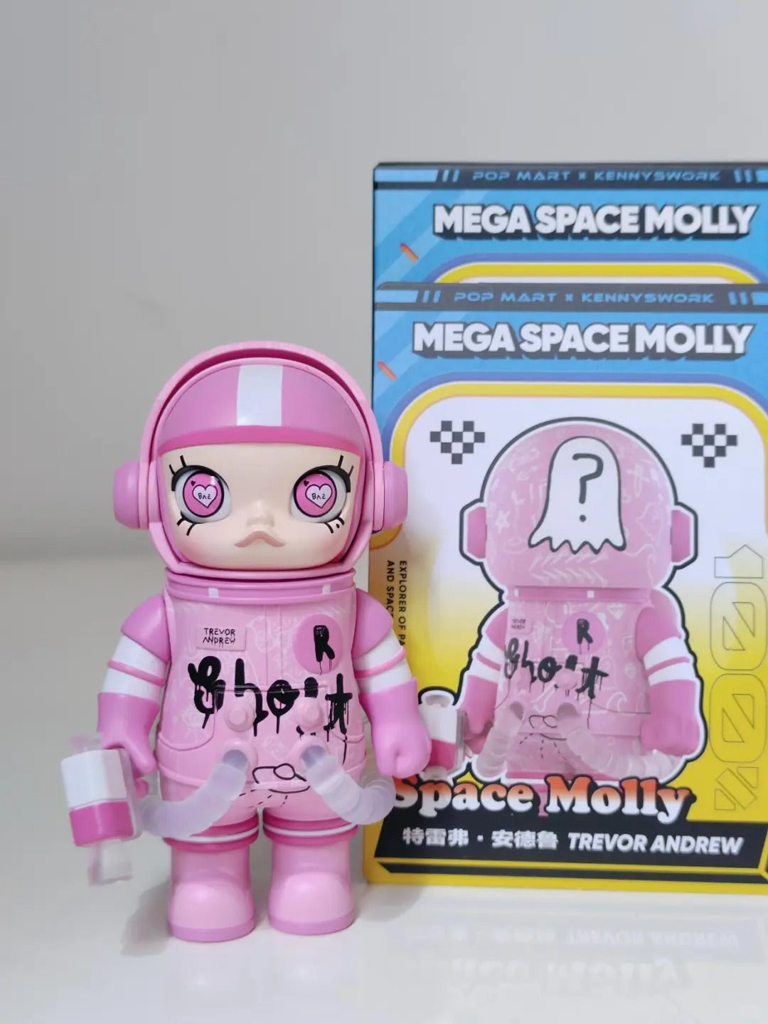 MEGA SPACE MOLLY 100% SERIES V4 PVC