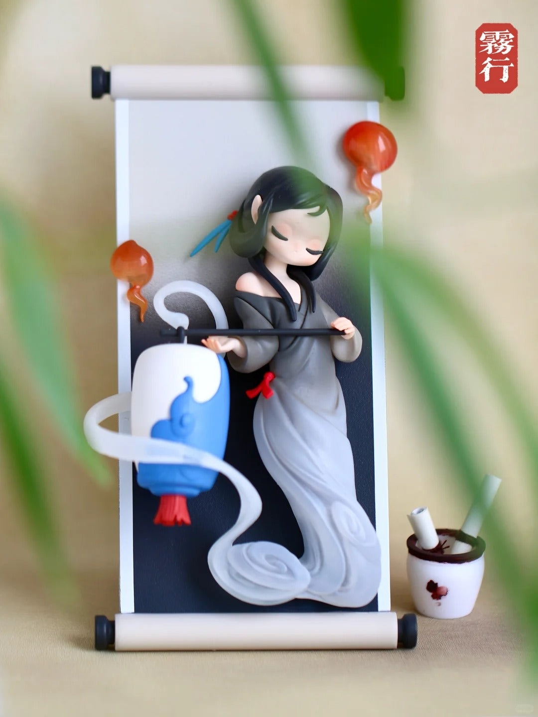 SLEEP Chinese Scrolls BLIND BOX