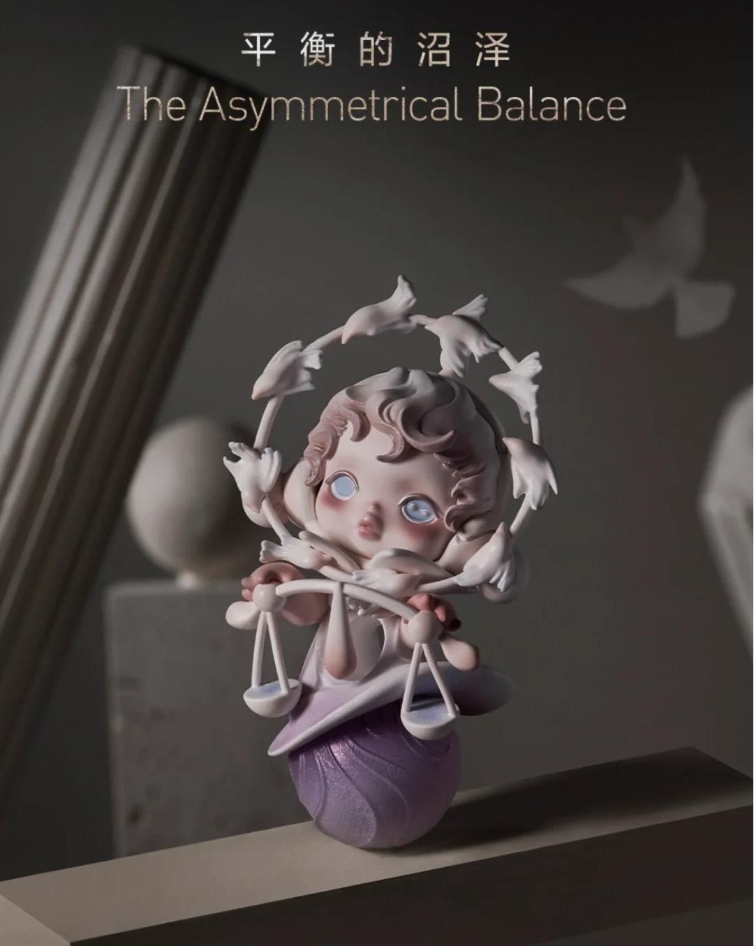 SKULLPANDA the Door of Advancement and Retreat Series(pre order)